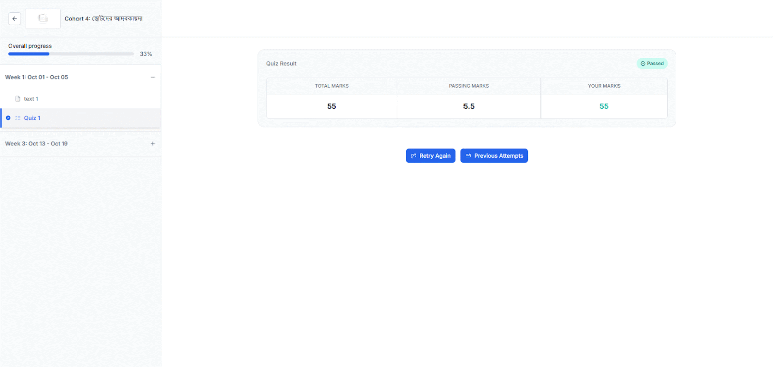 Better quiz results UI in Klasio
